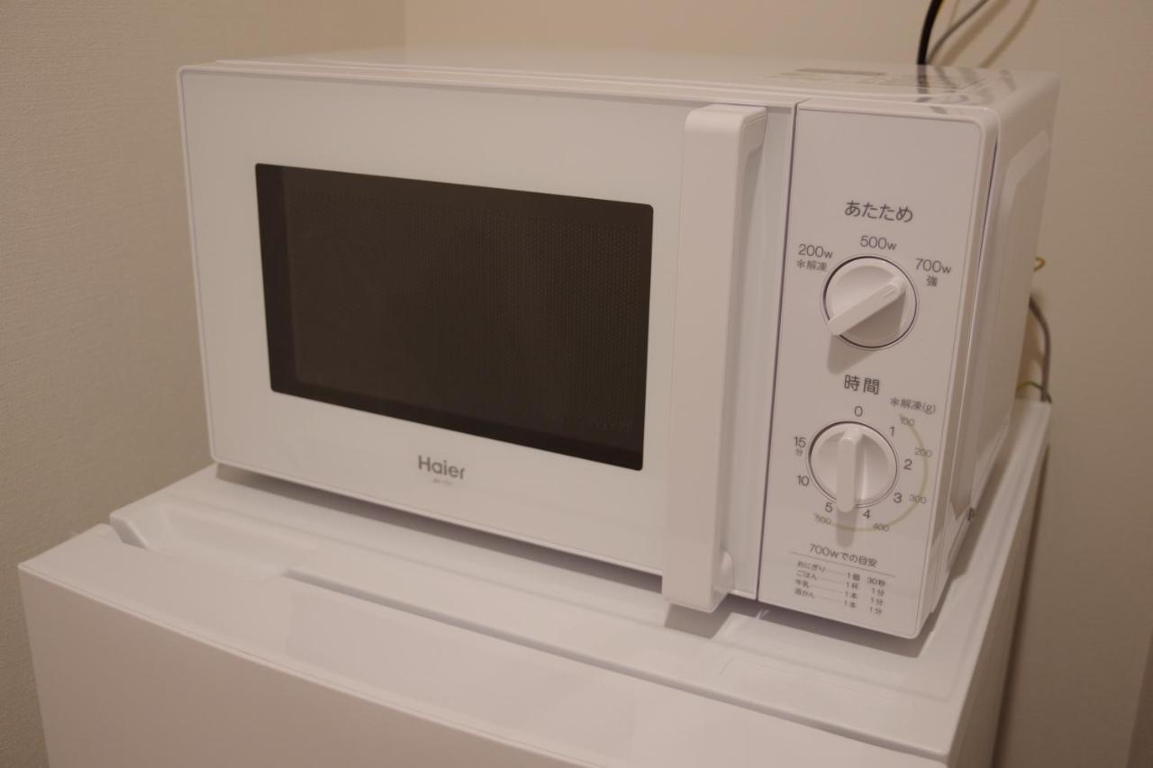 Mat Oshiage Apartman Tokió Kültér fotó